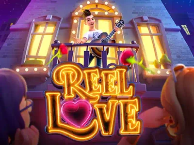 DA88 Reel Love